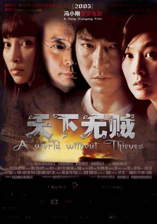 哪里能办北马其顿驾驶证